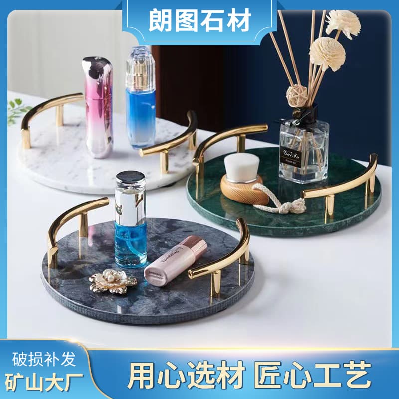 Nordic light luxury style decorative tray for home, showroom, and sales office desktop storage organizer