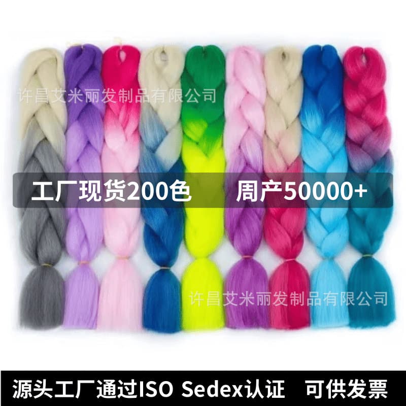 African Big Braid Synthetic High-Temperature Fiber Dreadlocks Wig Color Gradient Thick Loose Dreadlocks Hair Extensions Boxer Braids