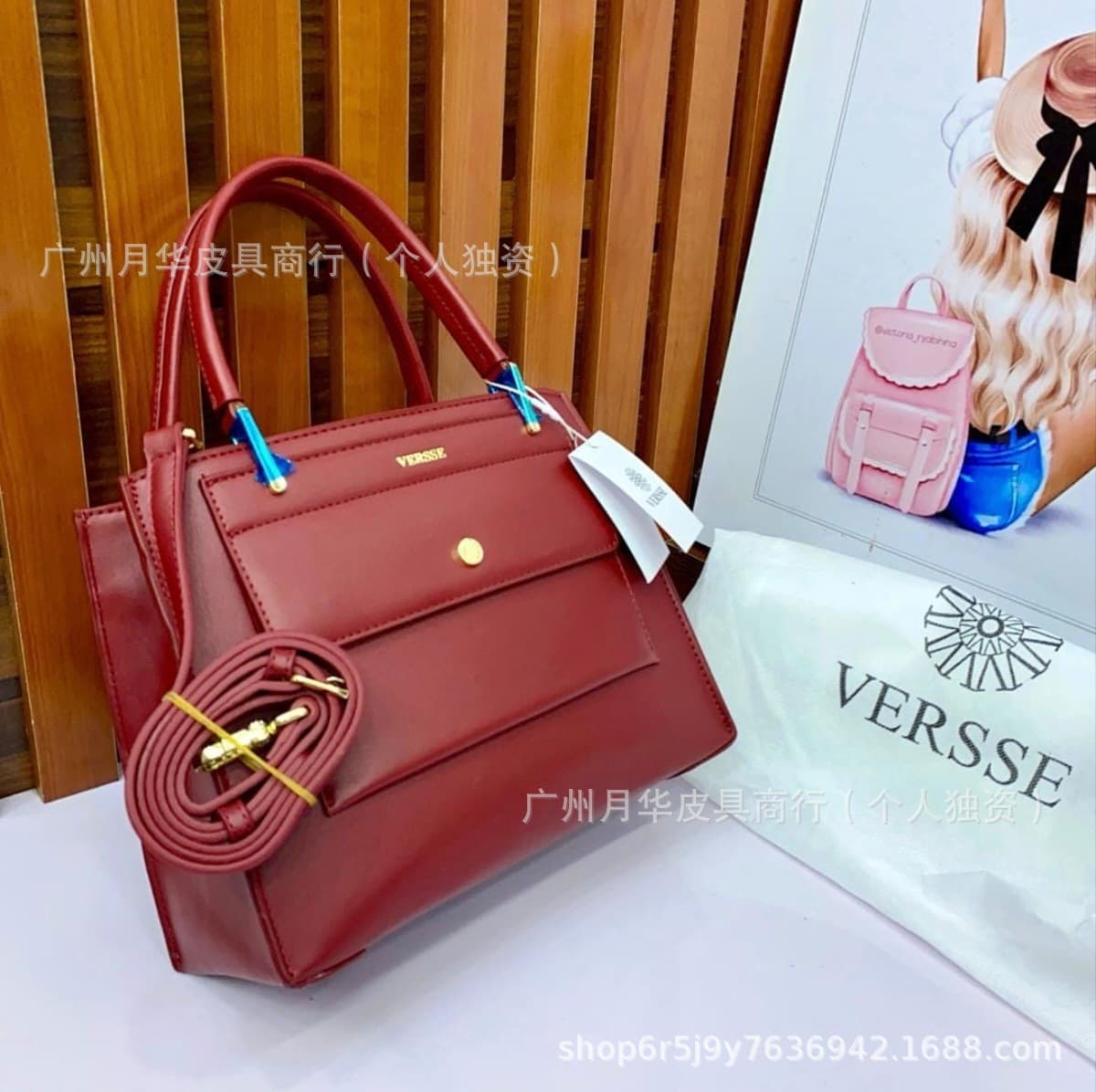 Handbags Wholesale Women's Tote Bag Fashion Handbag Source Bulk Supply