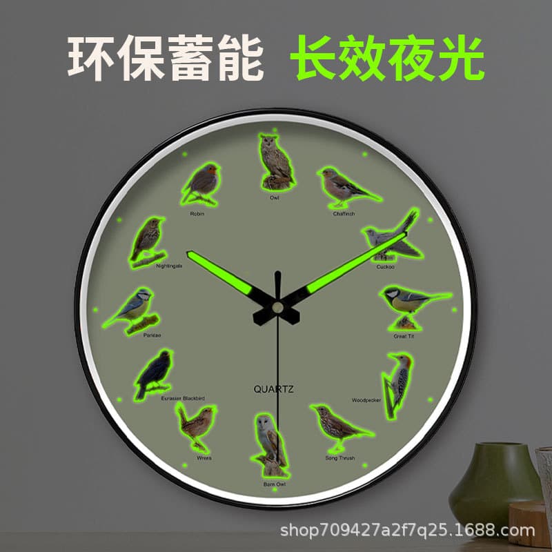 8-inch Luminous Wall Clock Living Room Fashion Creative Modern Digital Clock Decorative Hanging Wall Clock for Wholesale Cross-Border