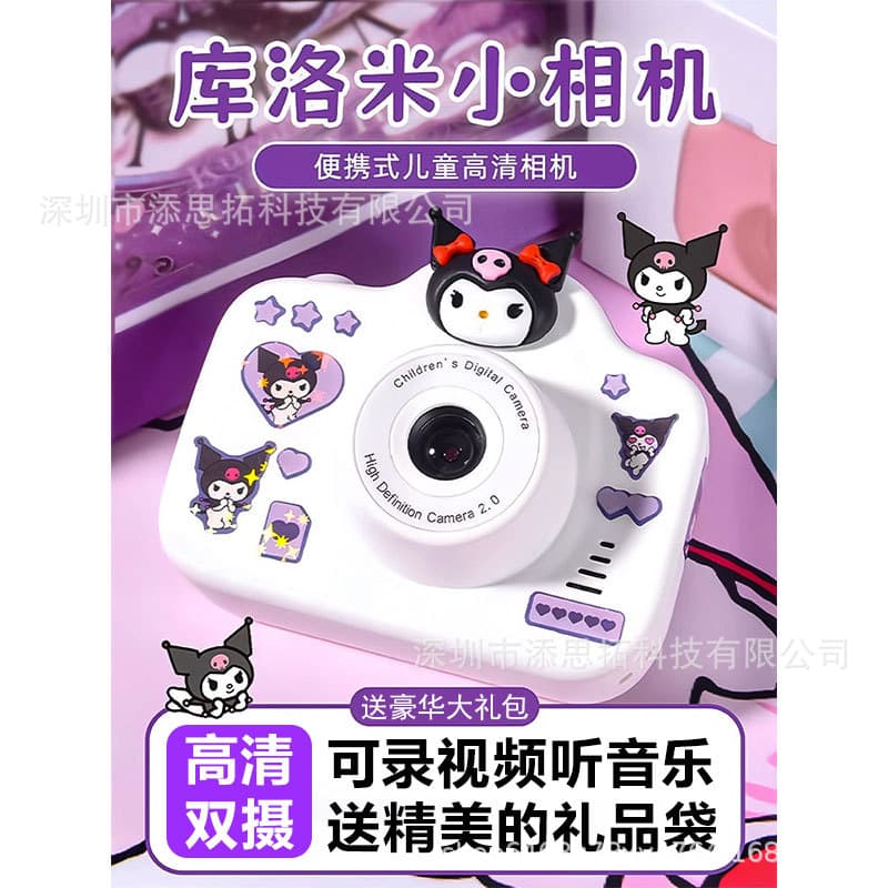 Cross-border A3 HD Children's Camera Mini Toy Camera Photo Video DV Digital Dual Camera Gift Camera