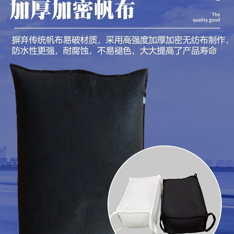 Canvas Non-Woven Water-Absorbing Inflatable Bags Cross-Border Foreign Trade Letter Style Water-Absorbing Inflatable Bags Flood Control Sandbags