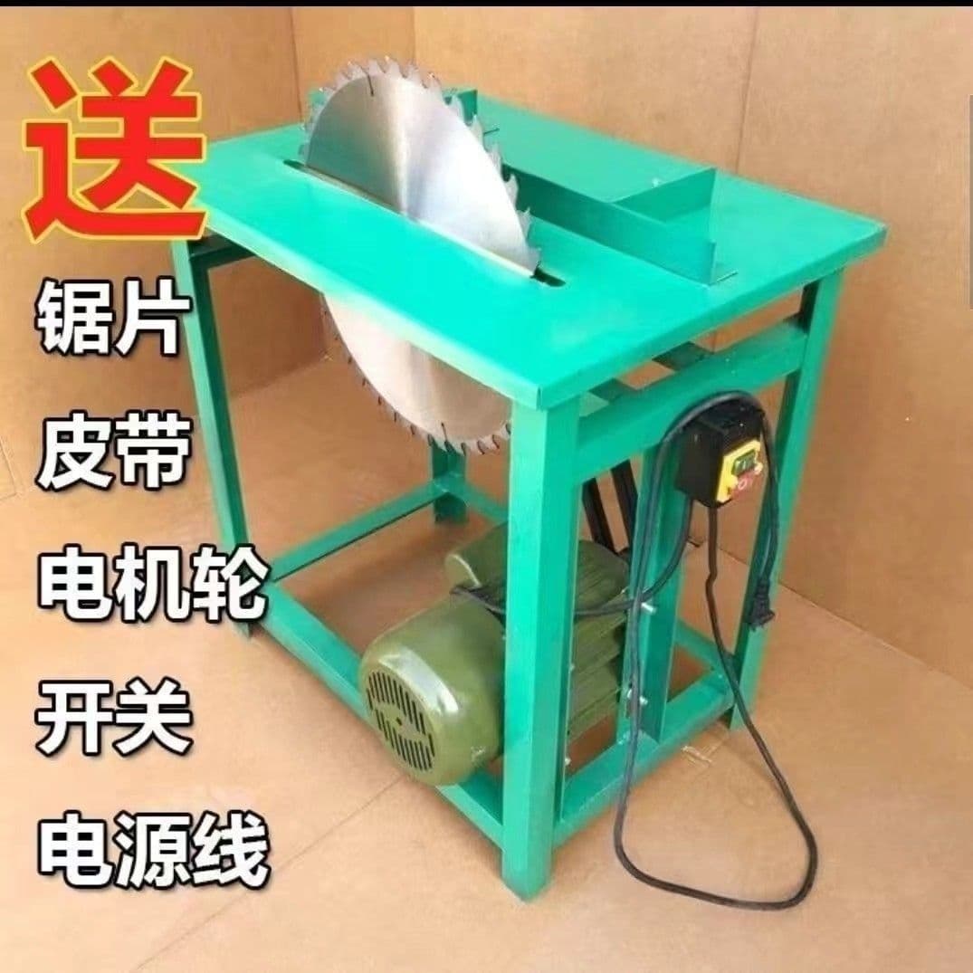 Rural Firewood Table Saw for Wood Cutting, 220V Woodworking Electric Saw with Sliding Table, Multifunctional Wood Sawing Machine Benchtop