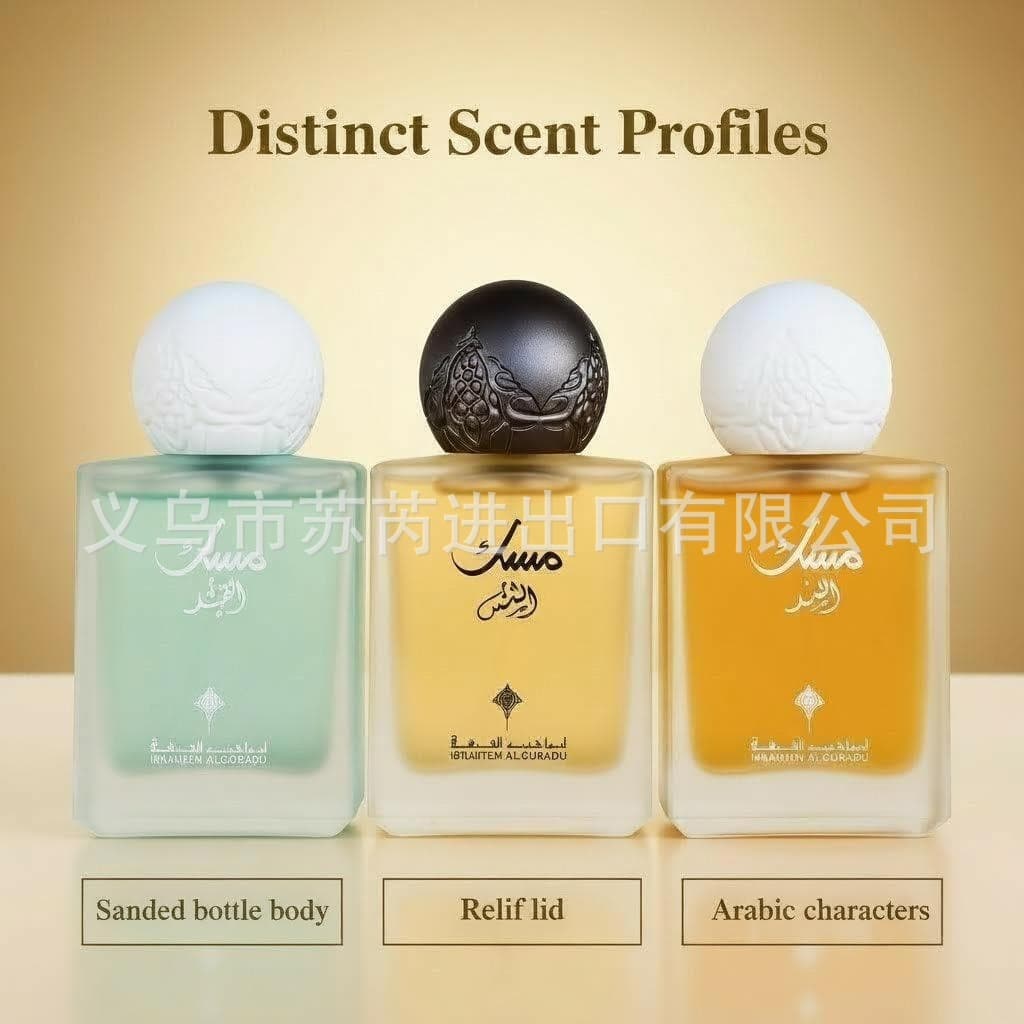 Cross-border Ibrahim Al Qurashi Perfume Musk Series Men's Fragrance Gift Set Middle Eastern Arabian