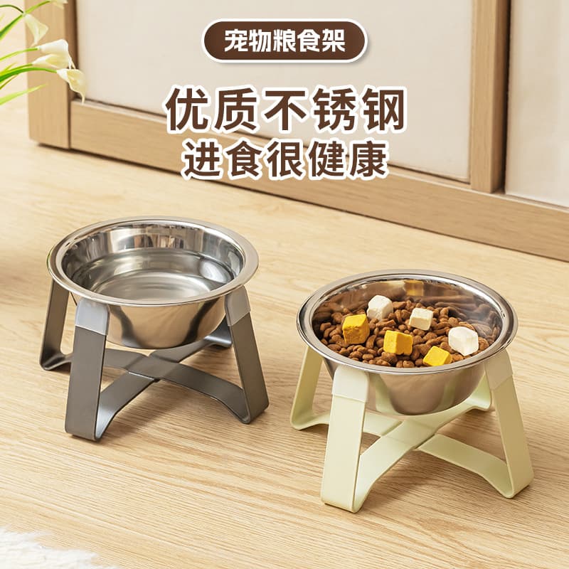 Creative Cream-Style Flying Saucer Bowl with Low Iron Stand, Ceramic Anti-Tip Water Bowl, Anti-Choke Slow-Feed Bowl for Cats and Dogs