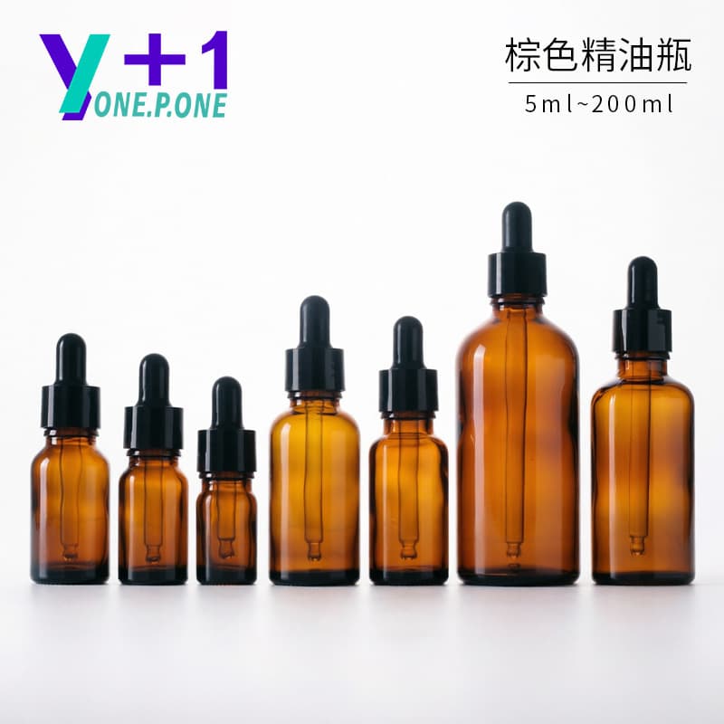Brown Glass Essential Oil Bottle 15ml Serum 30ml Dark Brown Light-Proof Split Bottle 50ml Dropper Packaging Cosmetics