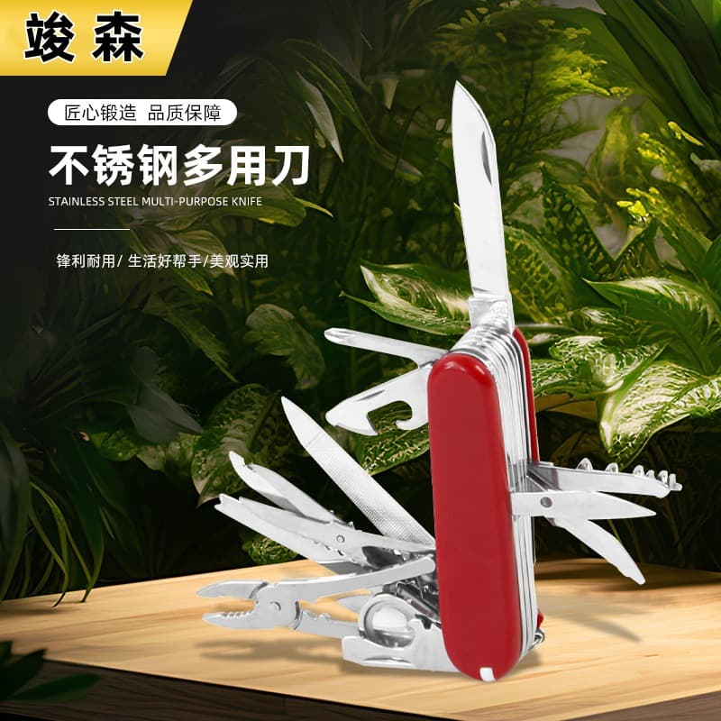 17-in-1 Multi-Purpose Folding Knife Portable Utility Knife Outdoor Red Military Knife Camping Tool In-Stock Gift Knife Tool