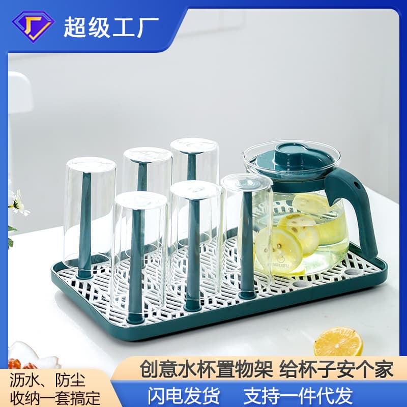 Creative glass cup holder, tea tray, tea cup hanging drainer, cup drying rack