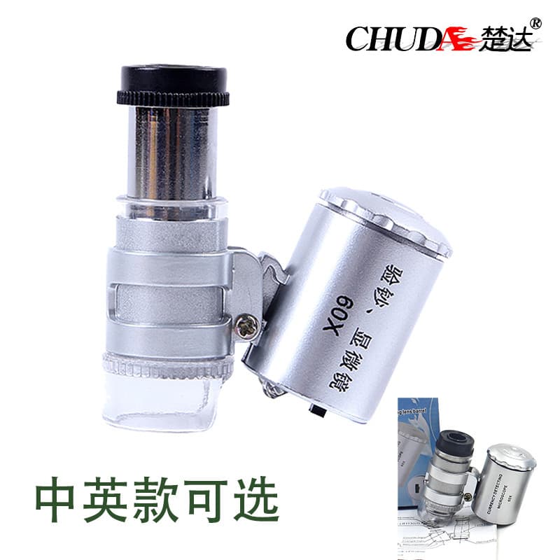 Mini Portable 60x Led Microscope Currency Detector Light Mobile Phone Magnifying Glass For Jewelry Gem Appraisal