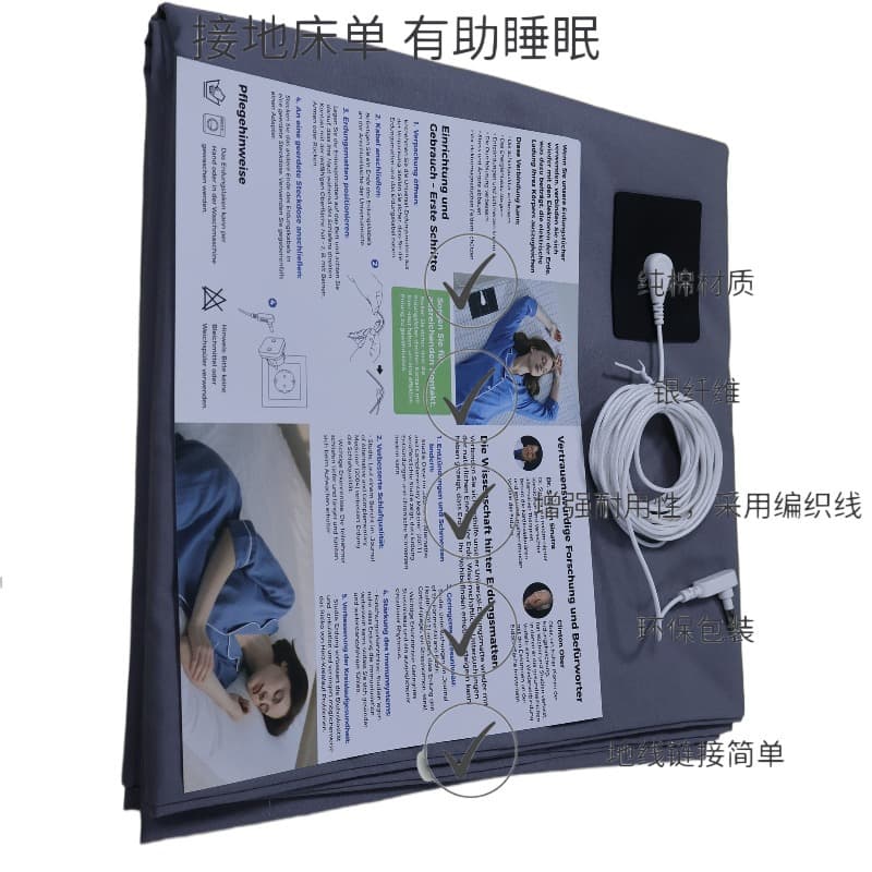 Gray Grounding Sheet with 95% Cotton 5% Silver Fiber, Anti-static, Mildew-proof, Moisture-resistant Fabric