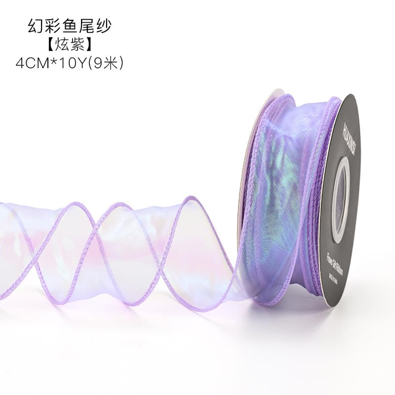 Florist Supplies Floral Fresh Flower Bouquet Wrapping Material Cake Ties 4cm Solid Color Fishtail Yarn Wavy Yarn Ribbon