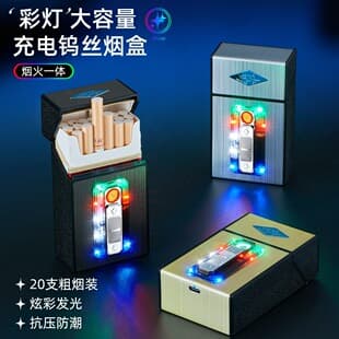 New Pack Whole Pack Thick Cigarette USB Charging Cigarette Case Lighter Windproof Tungsten Wire Lighter TikTok Influencer Hot Sale