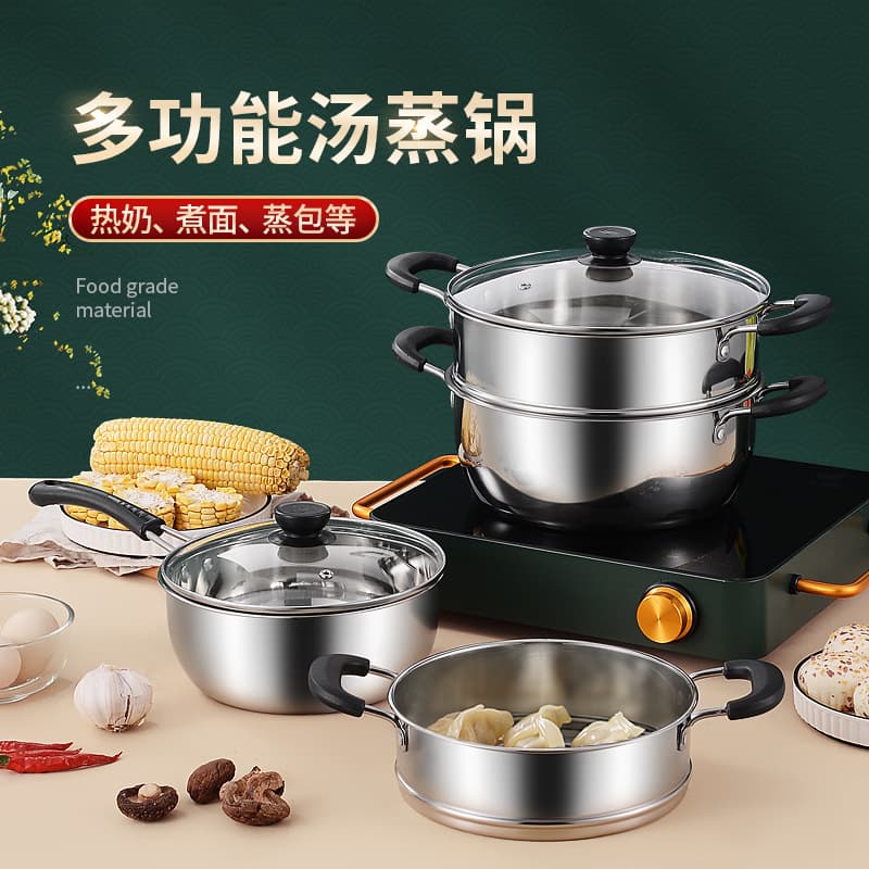 Stainless Steel Thickened Soup Pot, Dual-use for Soup and Steaming, Two-Layer Double-Ear Soup Pot, Multi-functional Home Steamer, Wholesale Commercial Gift