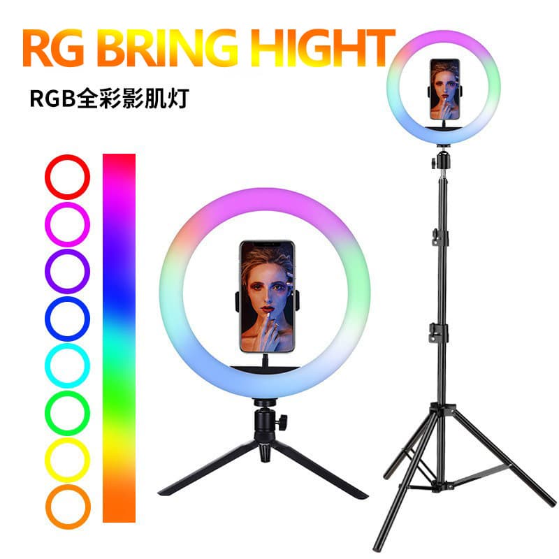 RGB Fill Light LED Atmosphere Ring Light Photography Ring Light Factory Wholesale Live Streaming Fill Light