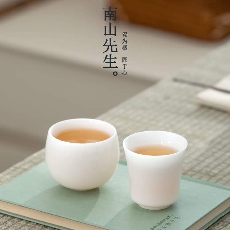 Ruobai Master Cup - Single Personal Tea Tasting Cup, Home Use Minimalist Ceramic Tea Cup, Kung Fu Tea Set