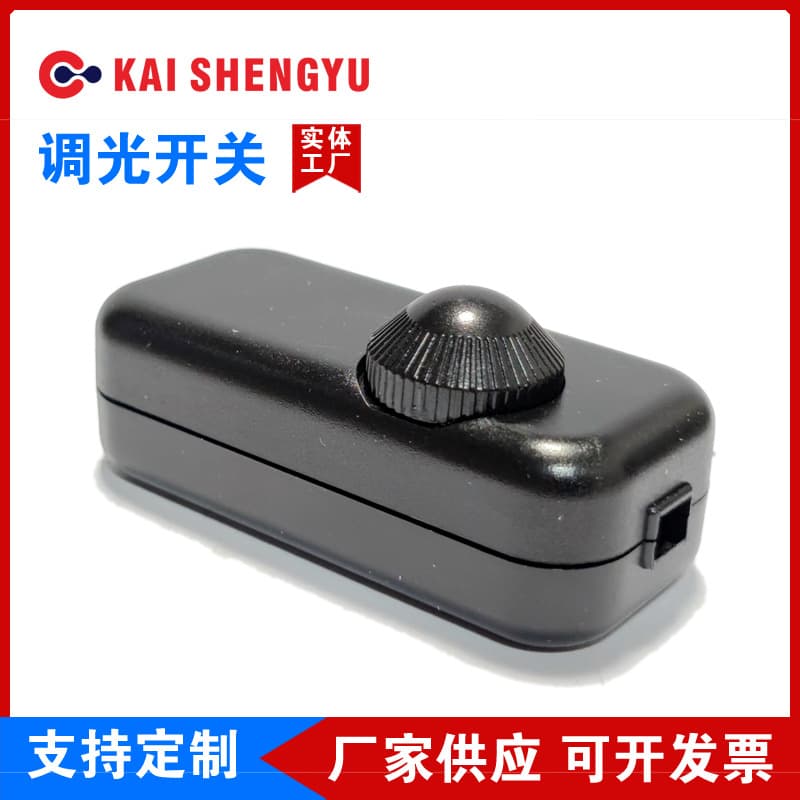 Wholesale 220V Online LED Dimmer Switch Desk Lamp Dimmer Knob Control Temperature-Adjustable Lamp Smart Dimmer Knob