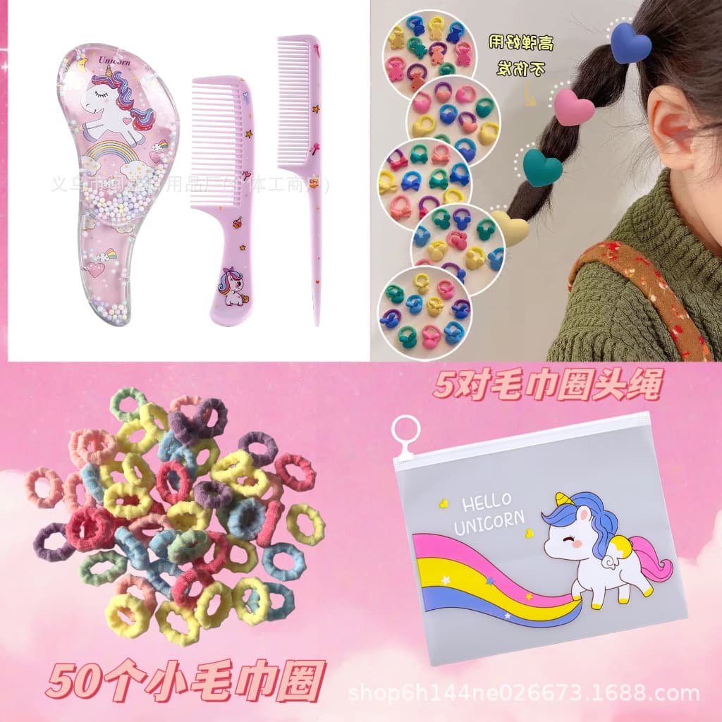 Kids Unicorn Cartoon Comb Set Pointed Tail Comb Anti-tangle Smoothing Comb Portable Comb Towel Ring Set