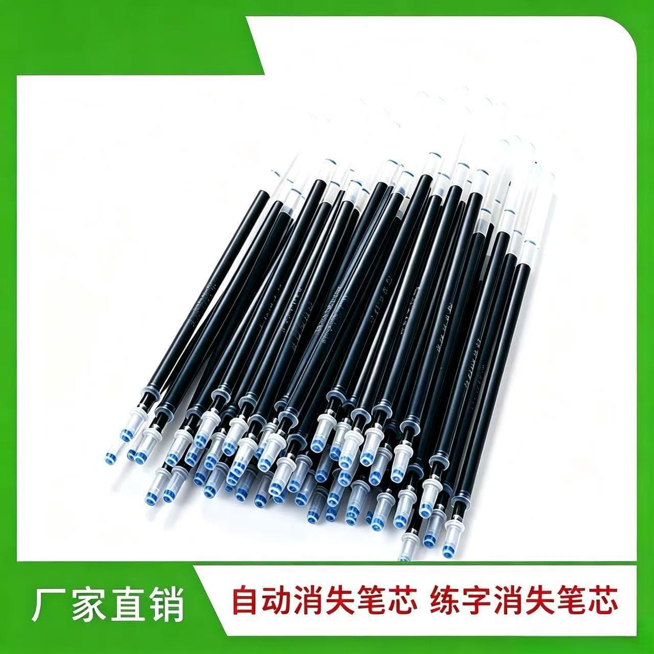 Auto-Fading Pen Refill, Practice Calligraphy Erasable Pen, Children Groove Fading Pen, Copybook Tracing Pen, No Trace Fading Pen, Wholesale