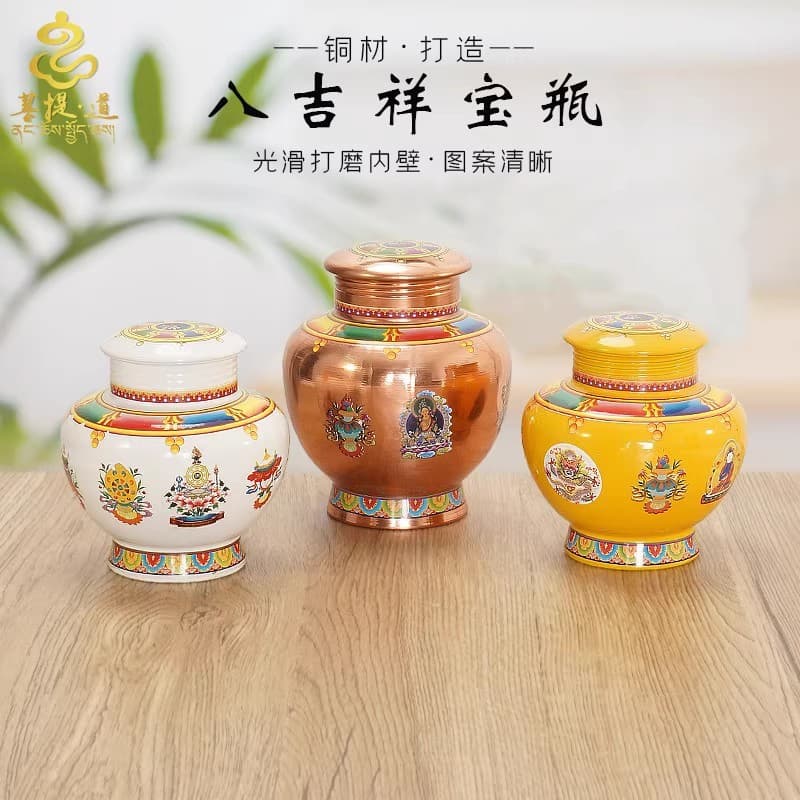 Red copper natural color printed Eight Auspicious Symbols Vase God of Wealth Feng Shui Vase Ethnic Style Home Offering Decoration Ornament