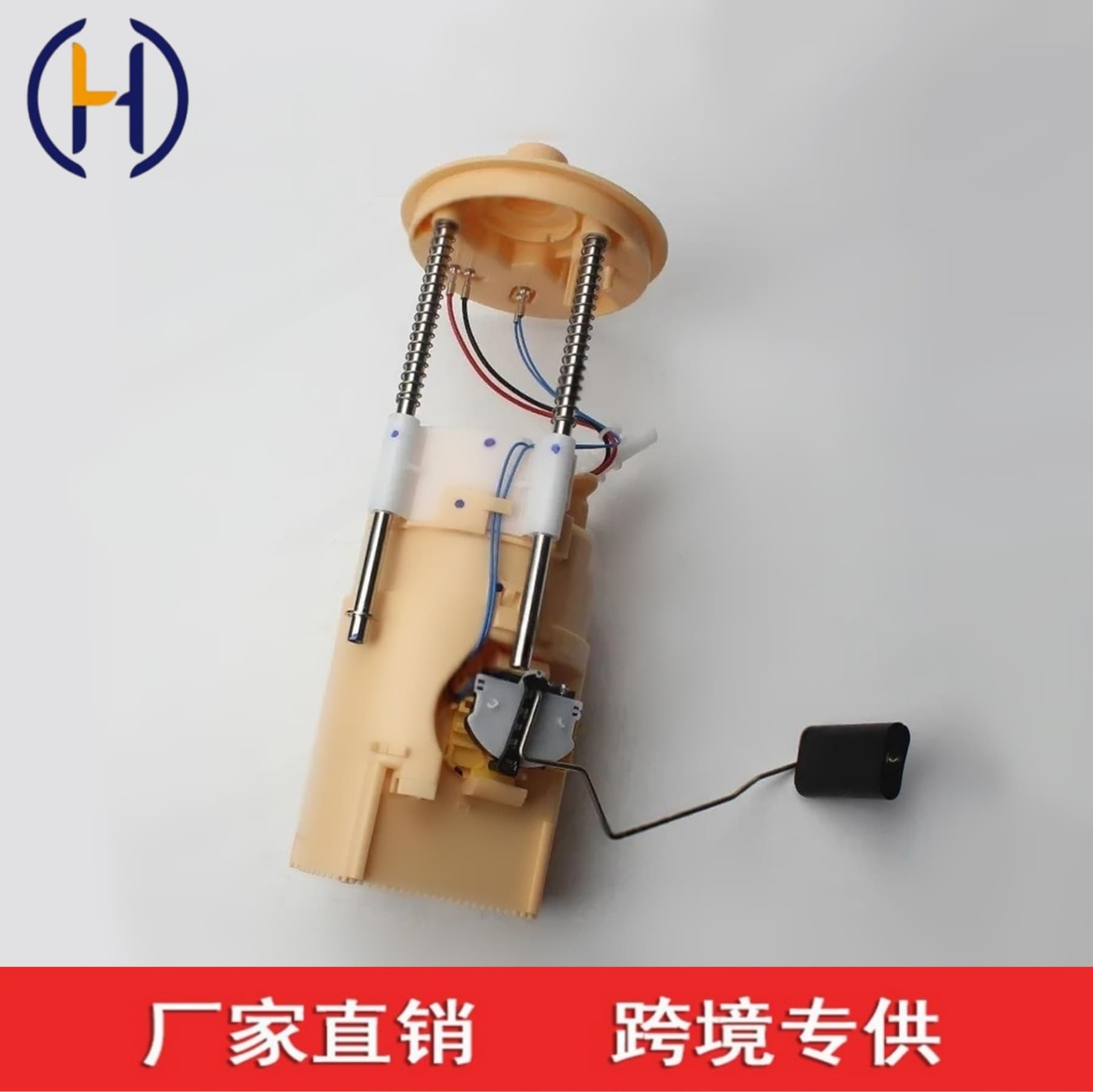 16117195471 16117324296 fuel pump assembly suitable for BMW E70 F15 X5