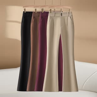Flared Pants Women 2025 New Fall Draped High-Waist Suit Pants Petite Slimming Office Versatile Bell-Bottom Pants