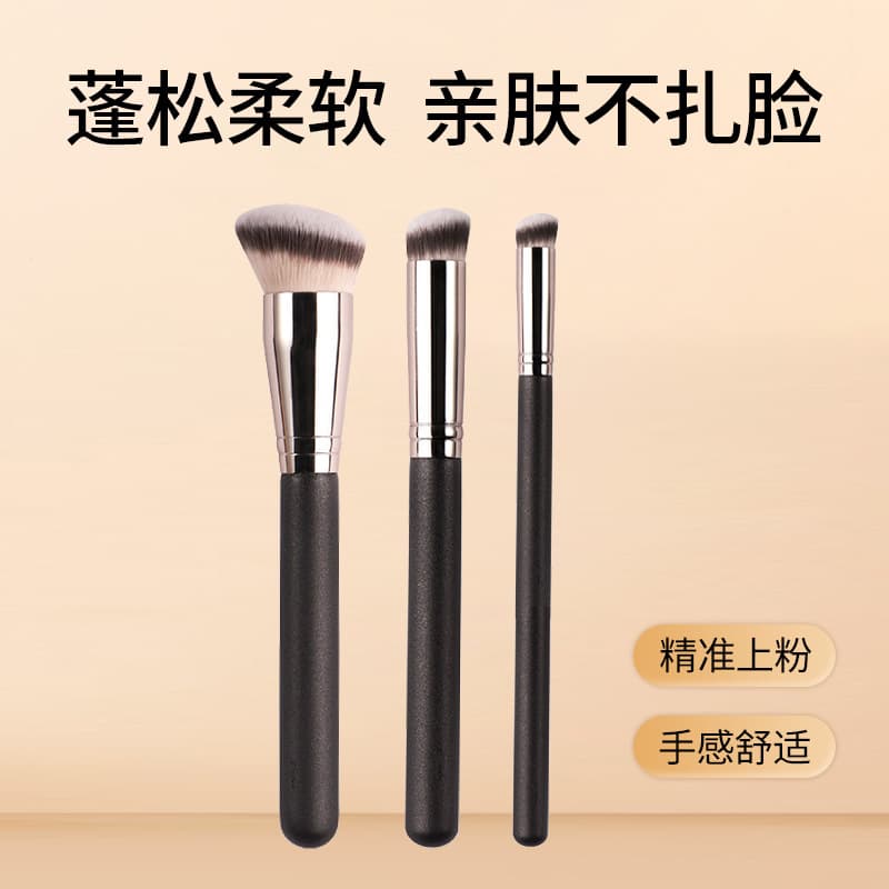 Beauty Concealer Contouring 170 Foundation Brush 270 Concealer Brush Angled Soft Fine Makeup Brush Tool Blush Brush