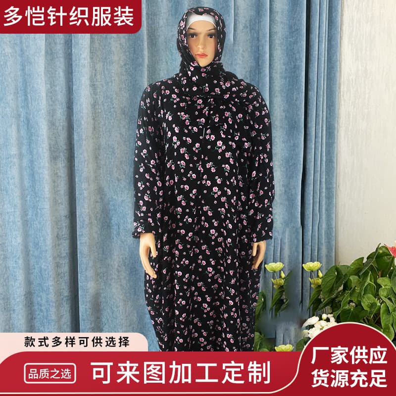 New Literary Retro Plus Size Women's Scarf-Integrated Prayer Robe Fashion Print Dress