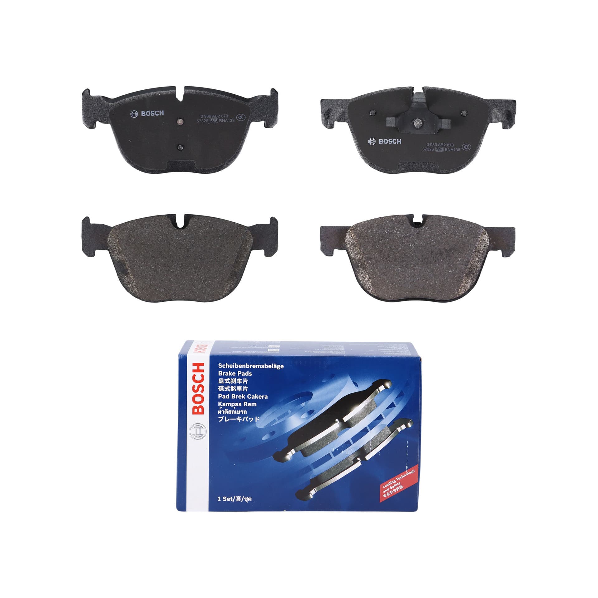 34116852253 BOSCH brake pad suitable for BMW X5/E70
