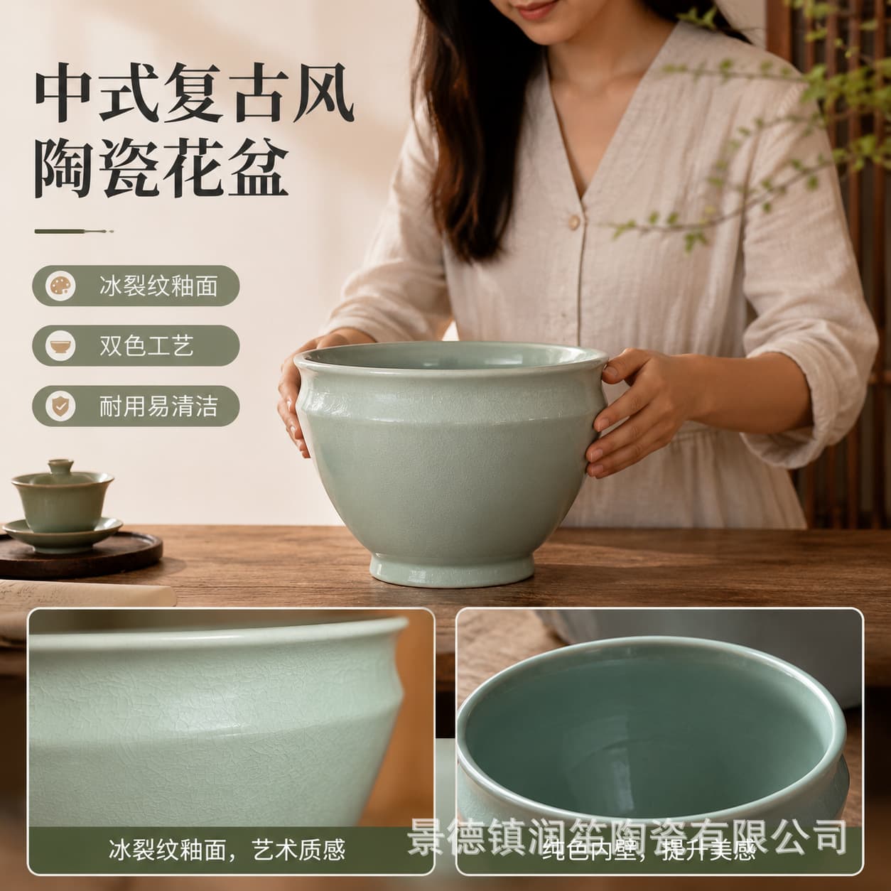 Retro Style Ceramic Flower Pot for Succulents, Cute Pink Pot with Drainage Hole, Breathable, Indoor Desktop Decoration Creative