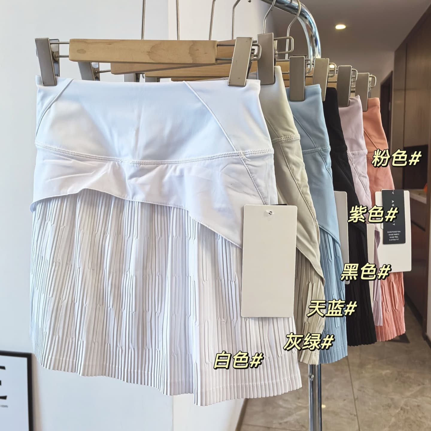 26 spring and summer new women's pleated skirt daily casual tennis sports high elastic short skirt skirt 0415h14