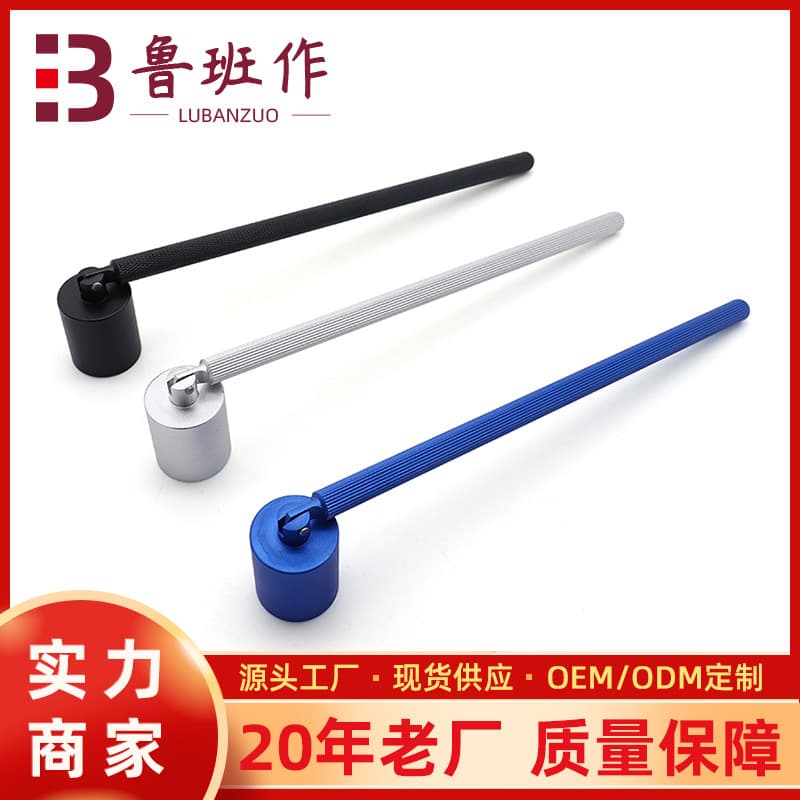 Custom Household Scissors Candle Snuffer Wick Scissors Candle Accessories Snuffer Cover Wholesale