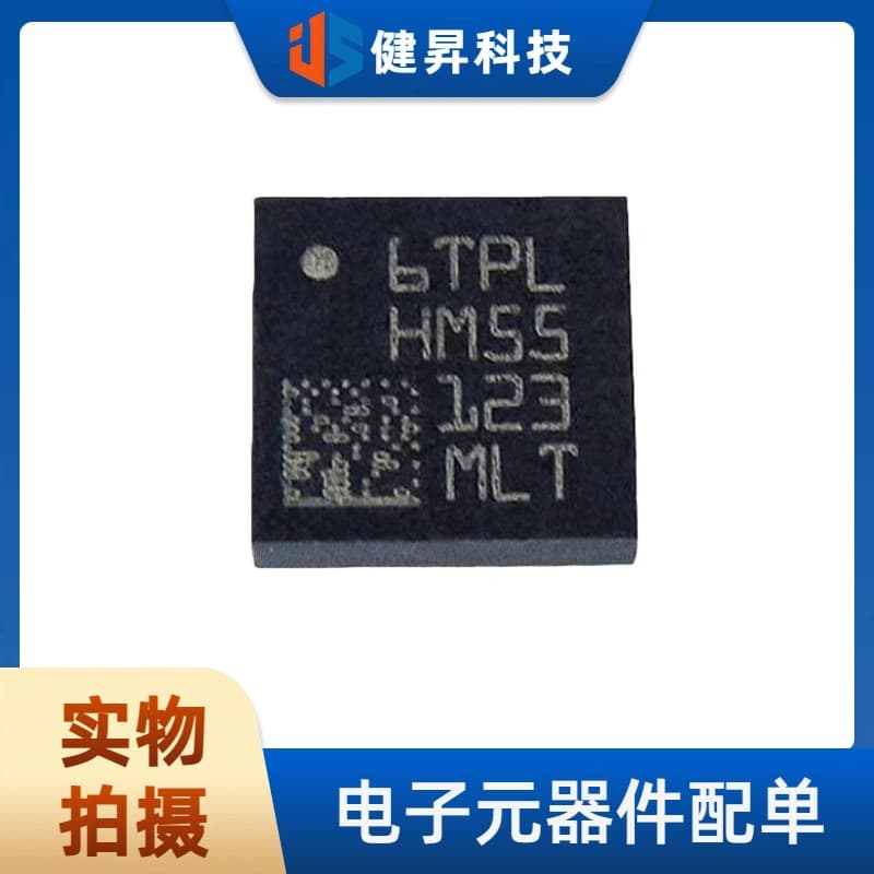 Brand New Original LSM303DLHTR LGA-28(5x5) Attitude Sensor Motion Sensor Accelerometer