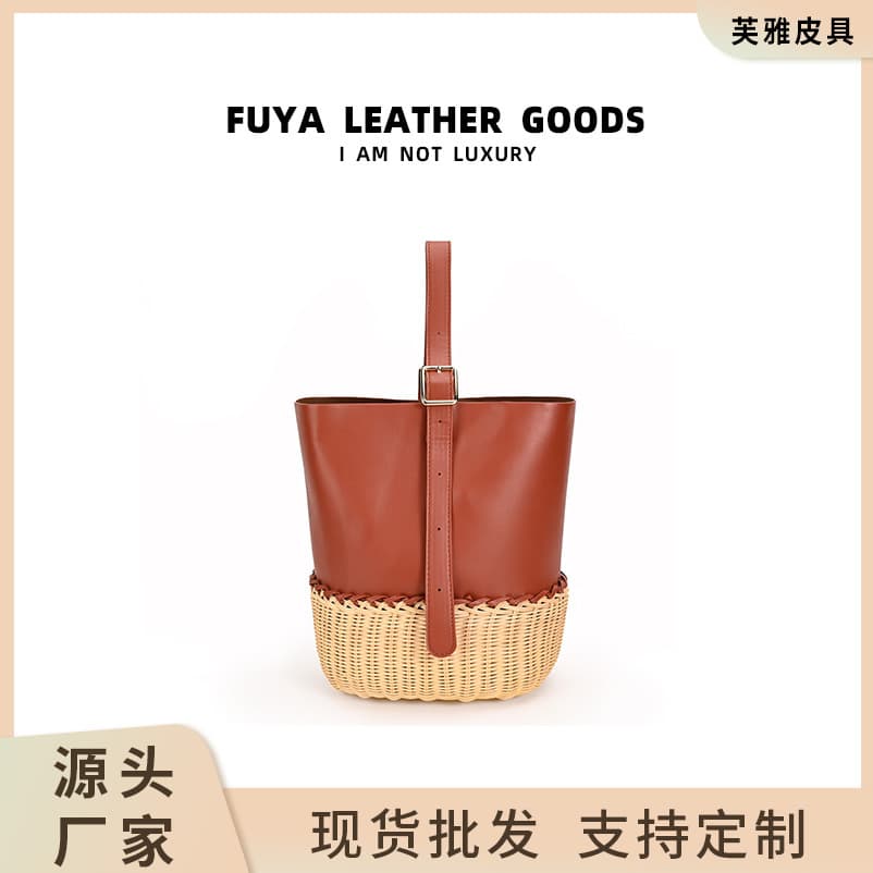 New Fashion Versatile Woven Women's Handbag Casual Vacation Tote Bucket Bag Shoulder Crossbody