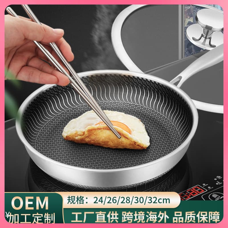 Alibaba-1688 product cannot be viewed or has been removed