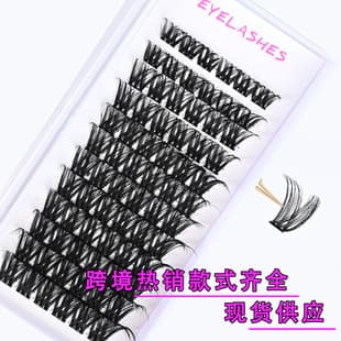 European-American Thick Sectional Cluster Lashes, Volume Eyelashes, Export Cross-Border Single Cluster Pingdu Lashes in Stock