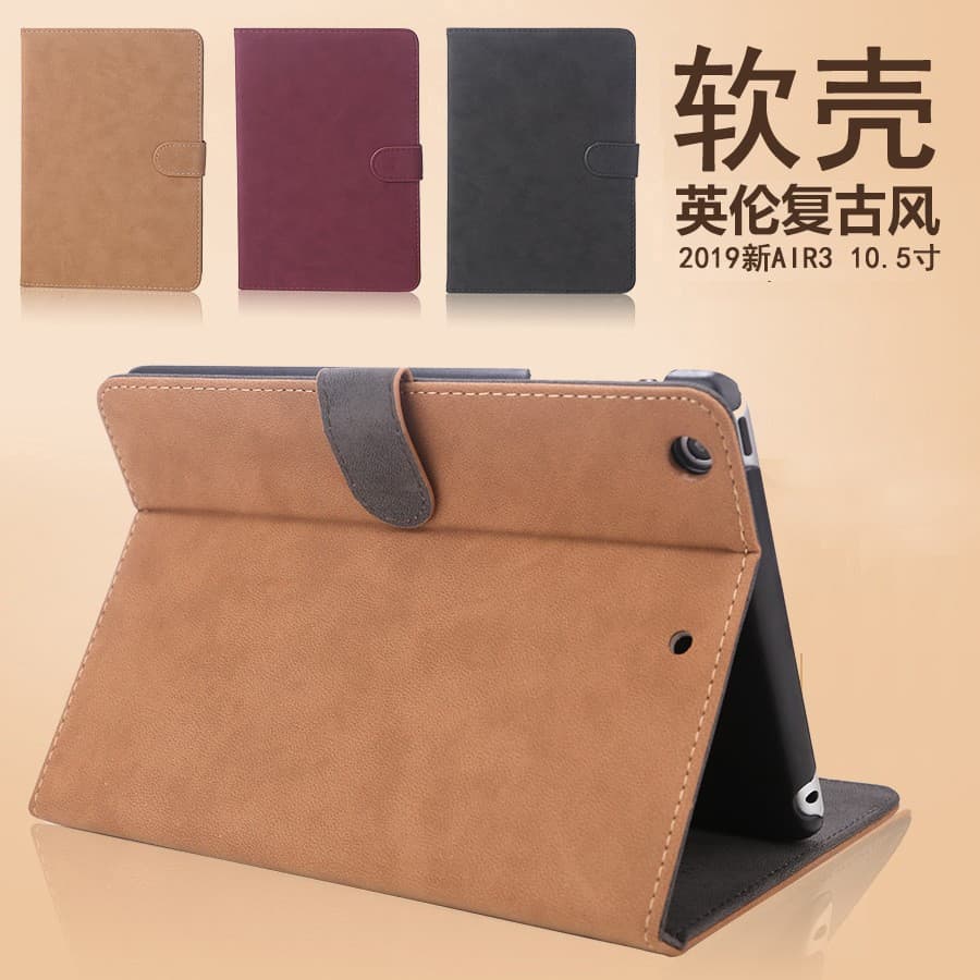 Compatible with iPad 10.9 10th Gen Protective Case Soft Shell Air6/7 Leather Case 10.2 inch iPad 11 inch A16