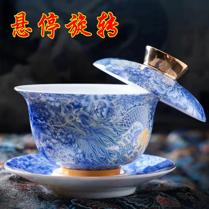 Enamel Full-Color Jade Three-Piece Lidded Bowl with Dragon and Floral Gold-Painted Tea Bowl, Kung Fu Tea Set, Tea Cup with Lid