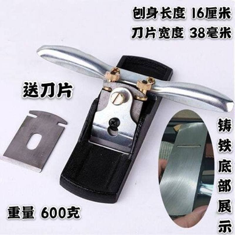 Cast Iron Woodworking Plane Adjustable Straight Edge Trimming Hand Push Roller Plane Carpenter Bird Plane