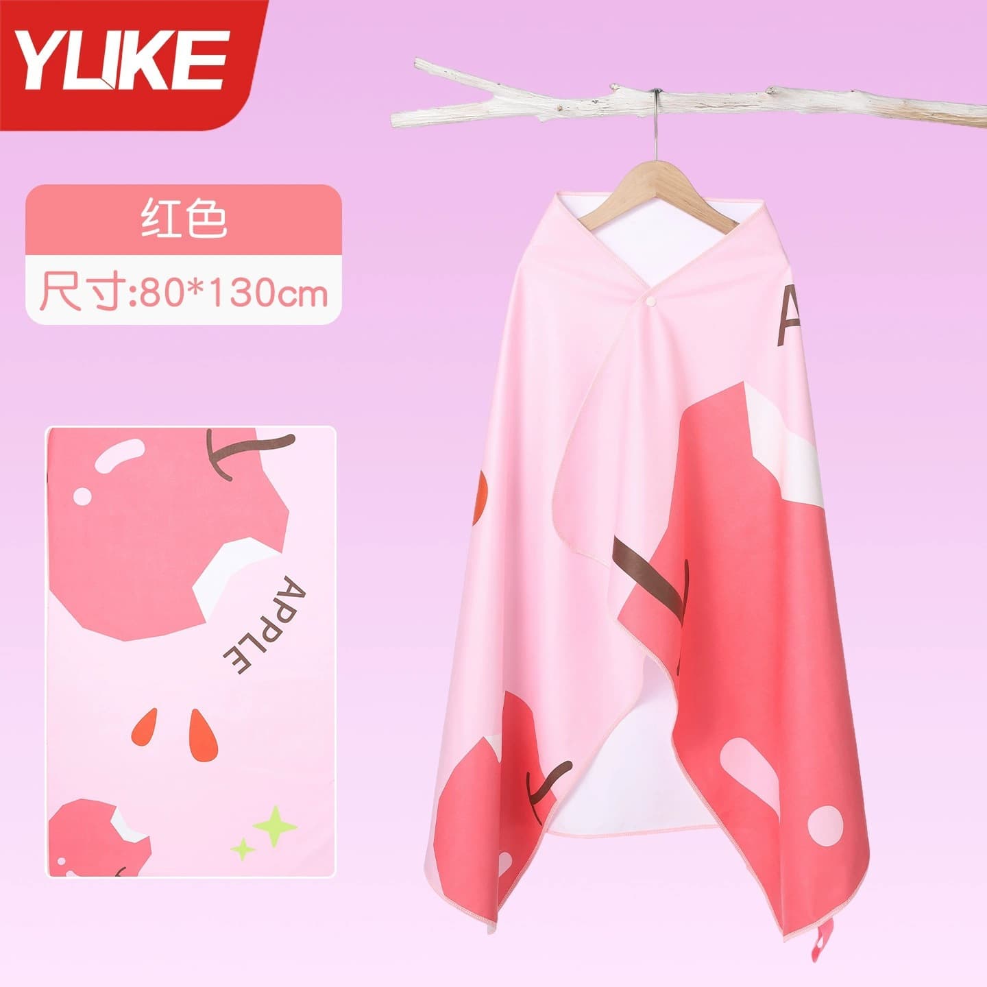 Kids Quick-Dry Swim Towel Cape Bathrobe for Boys and Girls, Absorbent Portable Sports Towel, Beach Towel