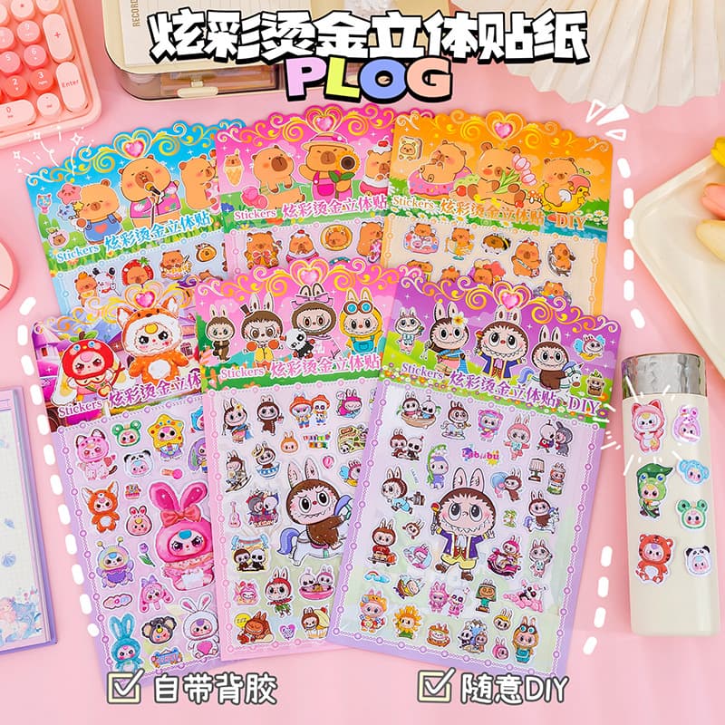 Cartoon Holographic 3D Stickers for Kids DIY Scrapbooking Decorative Materials Bubble Stickers Reward Stickers