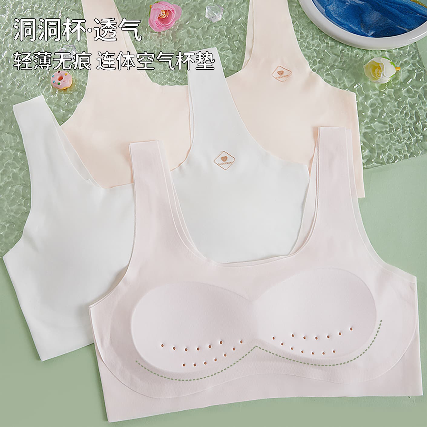 Girls' seamless underwear, female middle school students 12-15 years old, pubertal development vest, junior high school students, girls, big children's bra