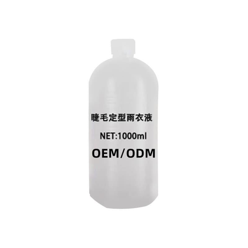 Transparent Waterproof Eyelash Mascara Bridal Extension Raincoat Fixing Liquid Strengthening Base Cream for Eyelashes