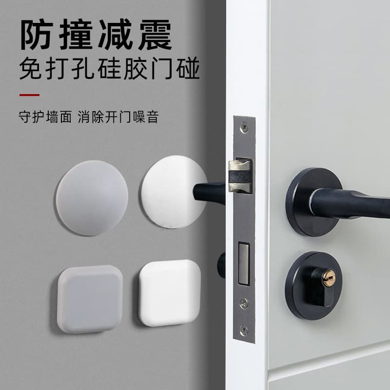 Minimalist door handle bumpers, silicone door back impact and bump protectors, cushioning silent anti-collision pads with drop shipping