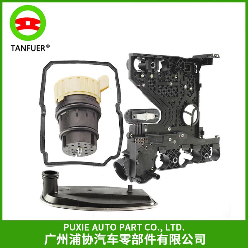 Transmission conductor plate + gearbox wire plug connector + gearbox filter screen + gasket applicable to Mercedes-Benz 722.6