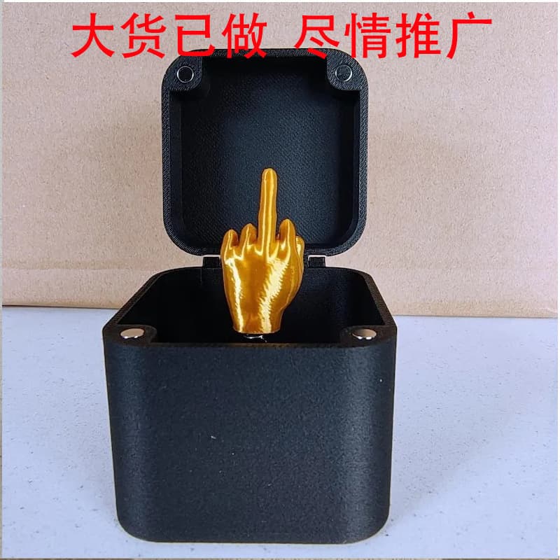 New Cross-Border Middle Finger in a Box 3D Printed Middle Finger Box Funny Prank Amazon
