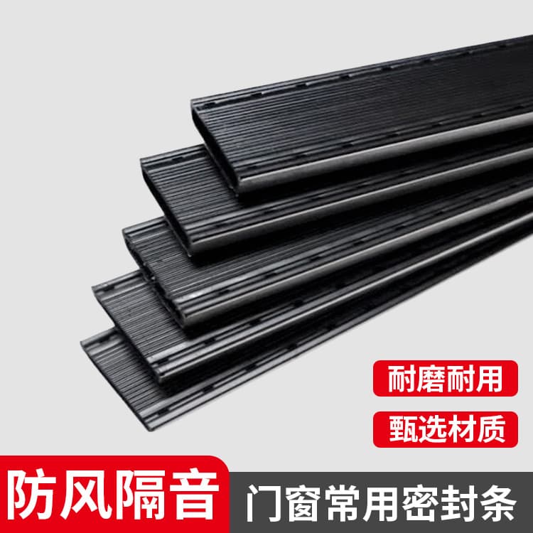 Source manufacturer broken bridge double-layer doors and windows aluminum profiles, thermal break strips, wear-resistant waterproof building curtain walls, PA66 thermal insulation strips.
