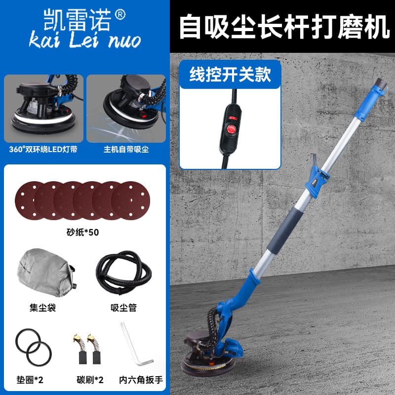 Wholesale Kailuono Self-Priming Dust-Free Wall Sander High-Power Sandpaper Machine Multifunctional Putty Dustless Wall Grinding