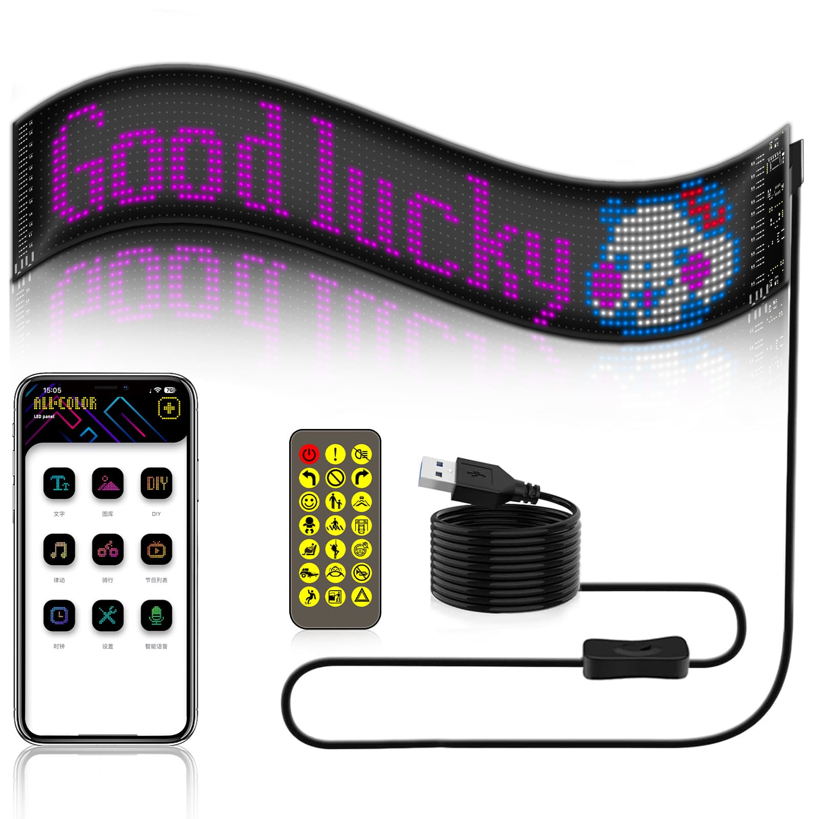 Full-color 16*96 pixel (12*59.5 cm) flexible adhesive screen, 16 series LED soft screen, direct from manufacturer