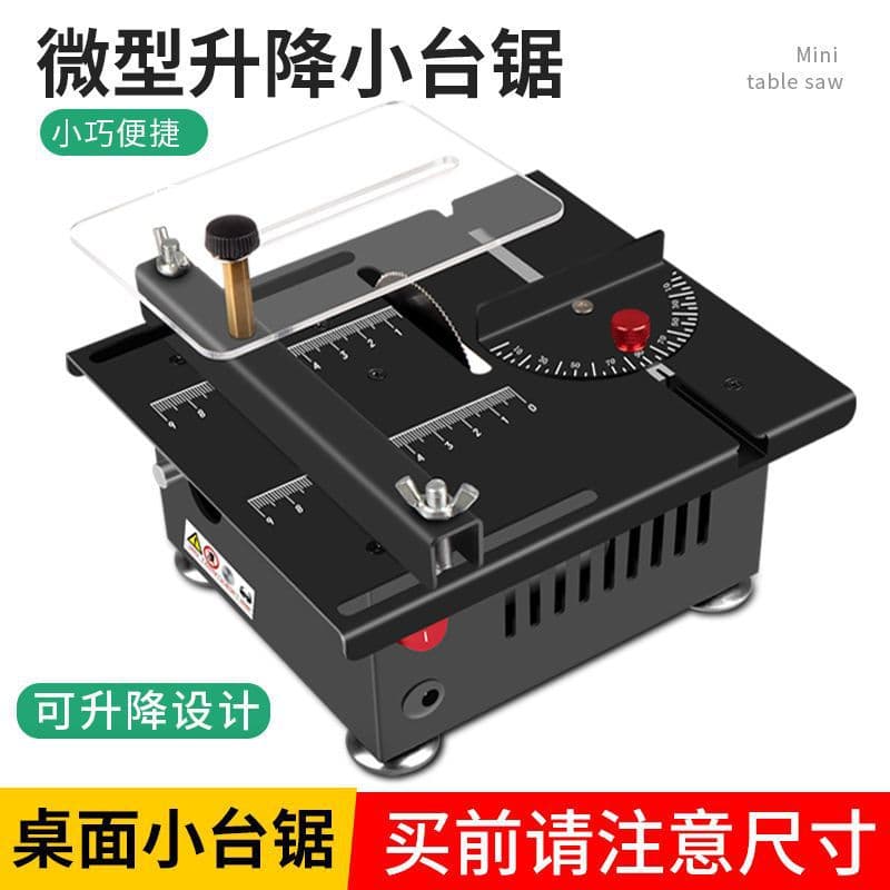 Wholesale Mini Desktop Table Saw for DIY Woodworking, Acrylic/PVC Electric Saw, Model Saw, Multi-functional Small Cutting Machine