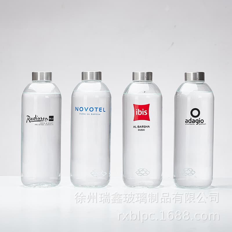 Creative Gift Cup Transparent Glass Bottle Water Cup Beverage Bottle Portable Cup Promotional Advertising Printed Bottle 1L